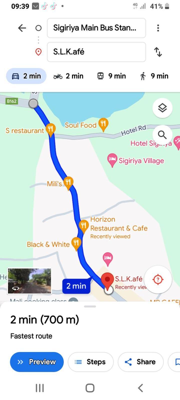 Sigiriya Village Home Stay Екстер'єр фото